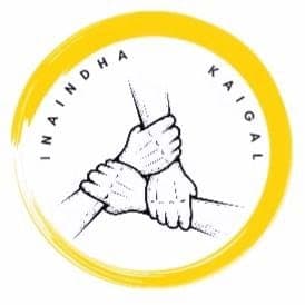IK IAS Academy Logo - Three interlocking hands symbolising Inaidha Kaigal
